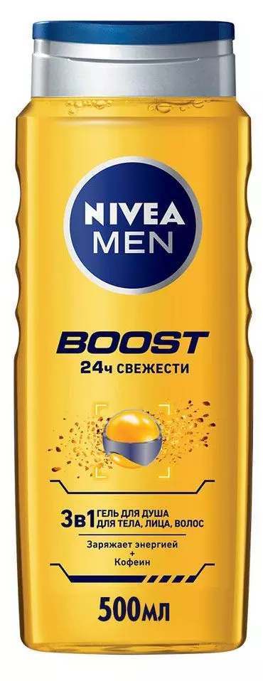 Гель для душа Nivea Men Boost 500мл