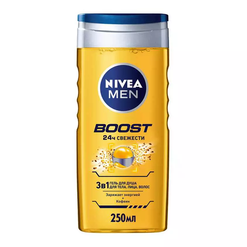 Гель для душа Niivea Men Boost 250мл