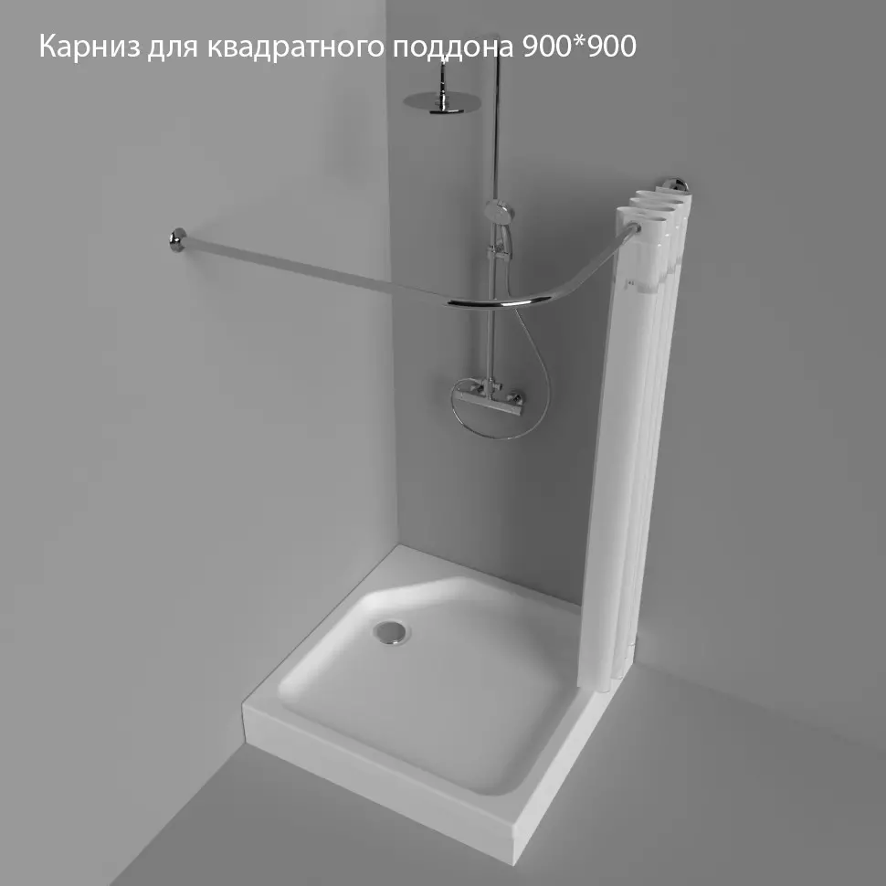 Карниз для ванной нерж. сталь для квадратного поддона 90х90 см Triton Щ0000063199 хром