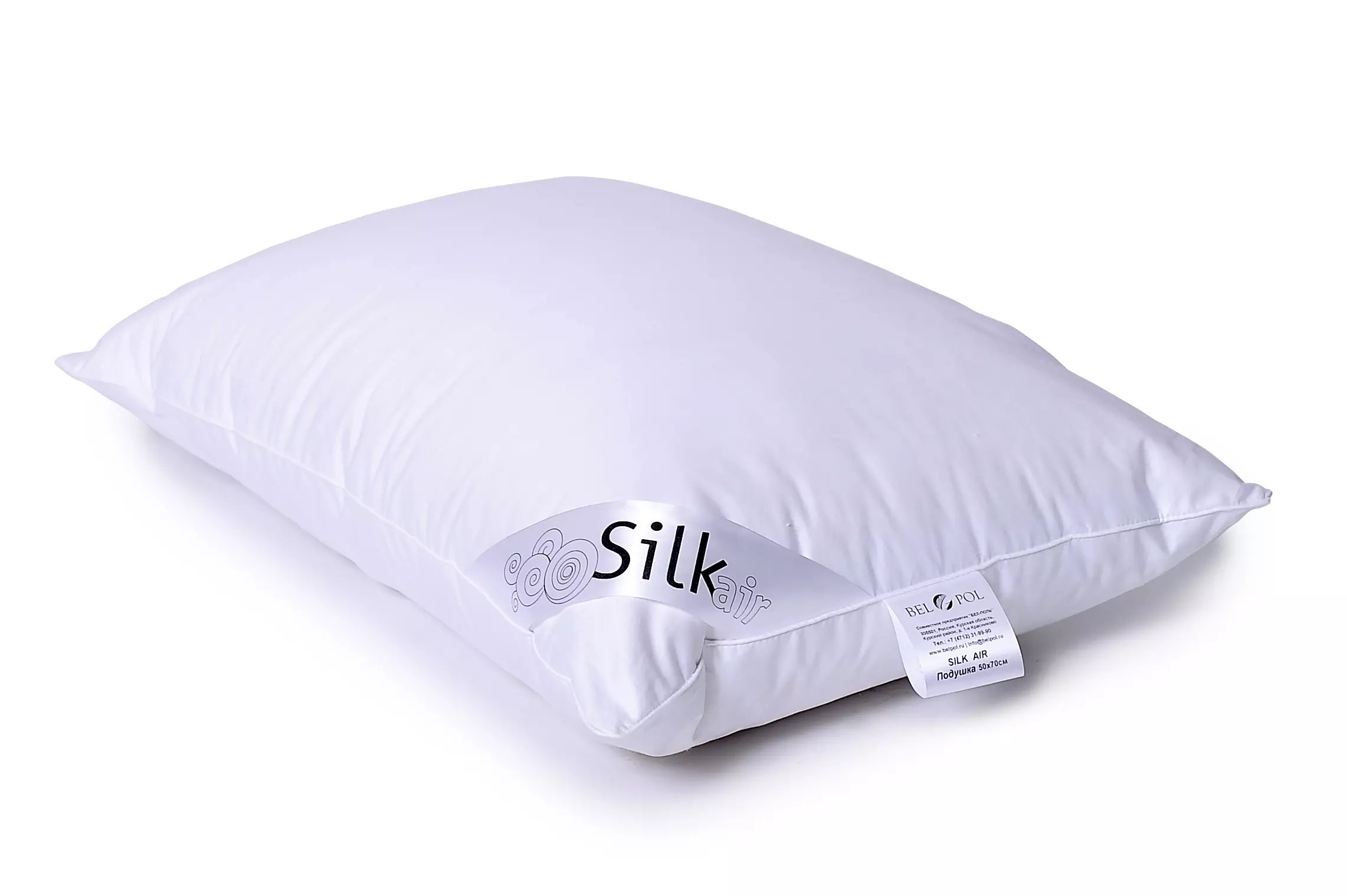 Подушка для сна 48*68 SILK AIR растительный наполнитель, термополотно/шелк/сатин