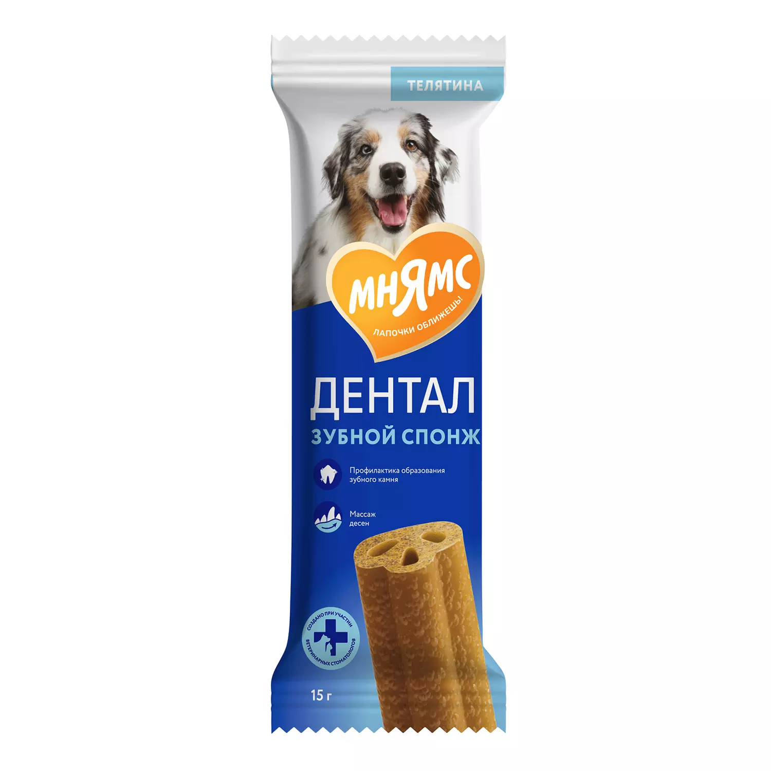 Лакомство для собак Мнямс Dental Зубные спонжи с телятиной 15 г