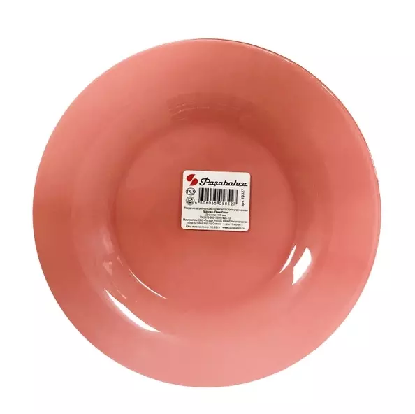 Тарелка десертная 20 см Pink City Pasabahce 10327PCSL