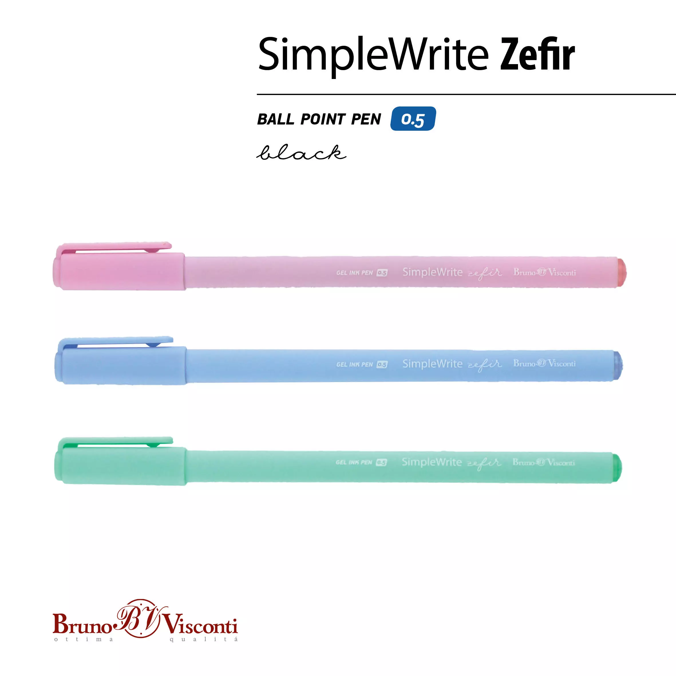 Ручка гелевая BrunoVisconti SimpleWrite ZEFIR 0.5 мм чернила черные (3 цвета корпуса)