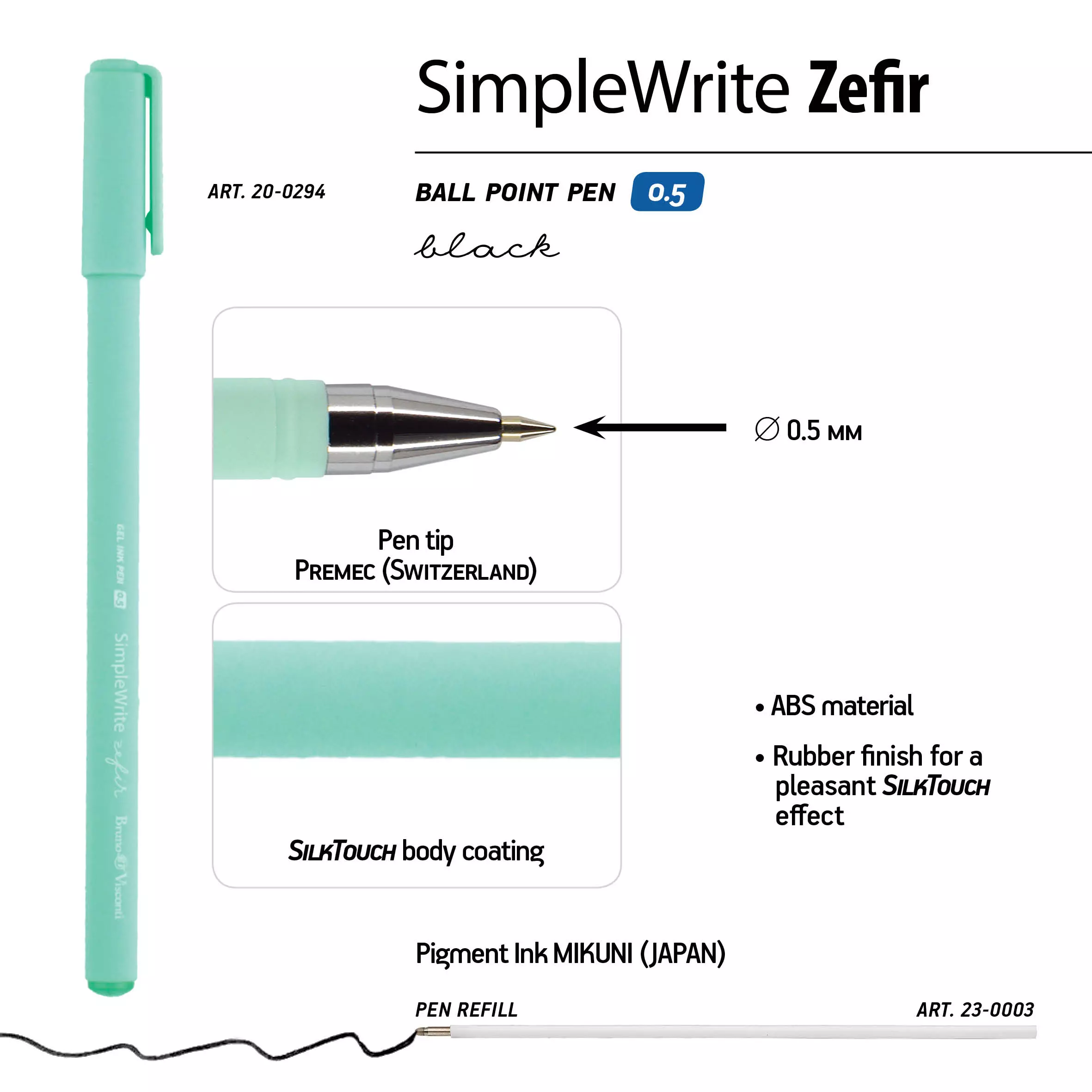 Ручка гелевая BrunoVisconti SimpleWrite ZEFIR 0.5 мм чернила черные (3 цвета корпуса)