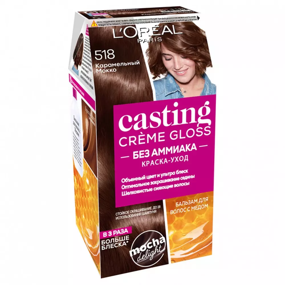 Краска для волос L'Oreal Casting Creme Gloss тон 518 карамельный мокко, 180мл