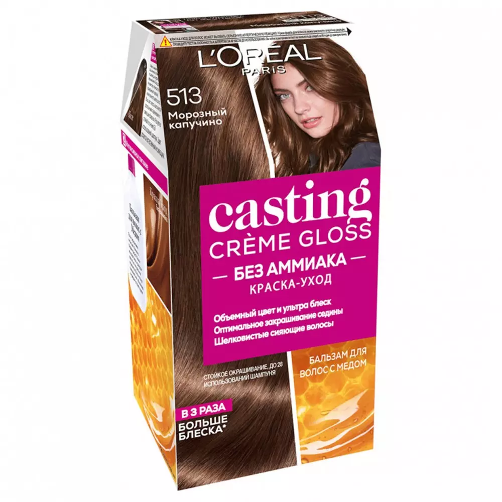 Краска для волос L'Oreal Casting Creme Gloss тон 513 морозный капучино, 180мл