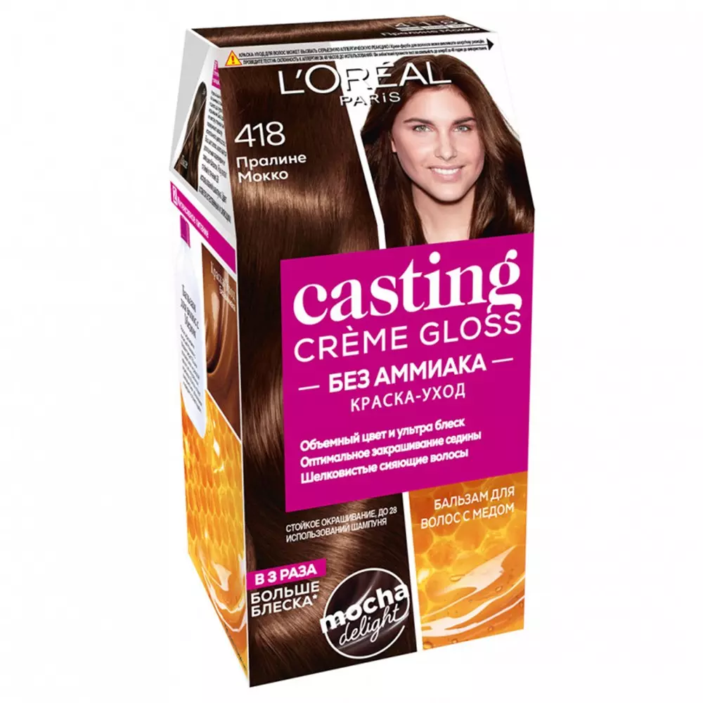 Краска для волос L'Oreal Casting Creme Gloss тон 418 пралине мокко, 180мл