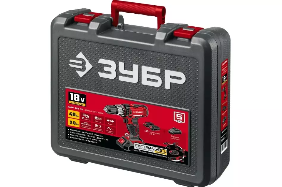 Шуруповерт аккумуляторный ЗУБР ДШЛ-185-22 18В 2Акб*2А\ч