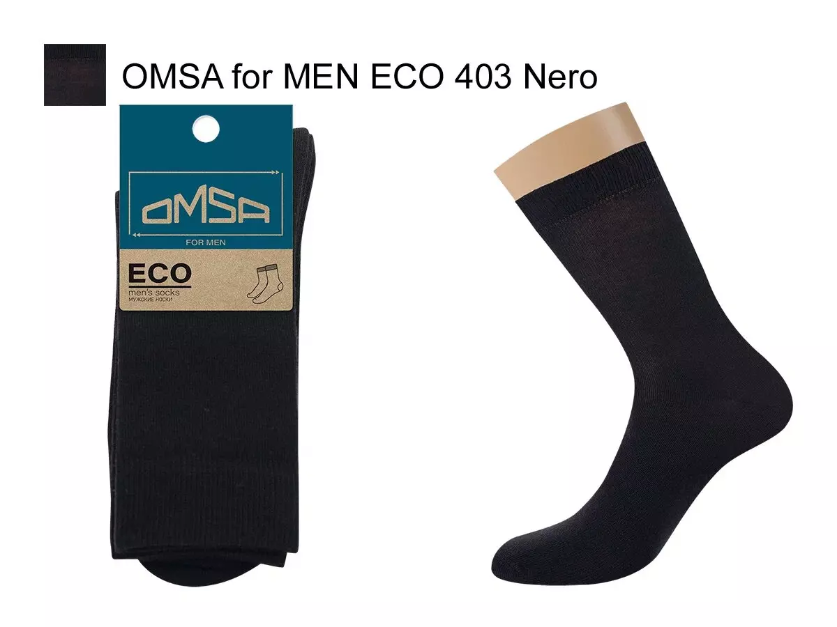 Носки мужские OMSA ECO 403 черный, р-р 29-31