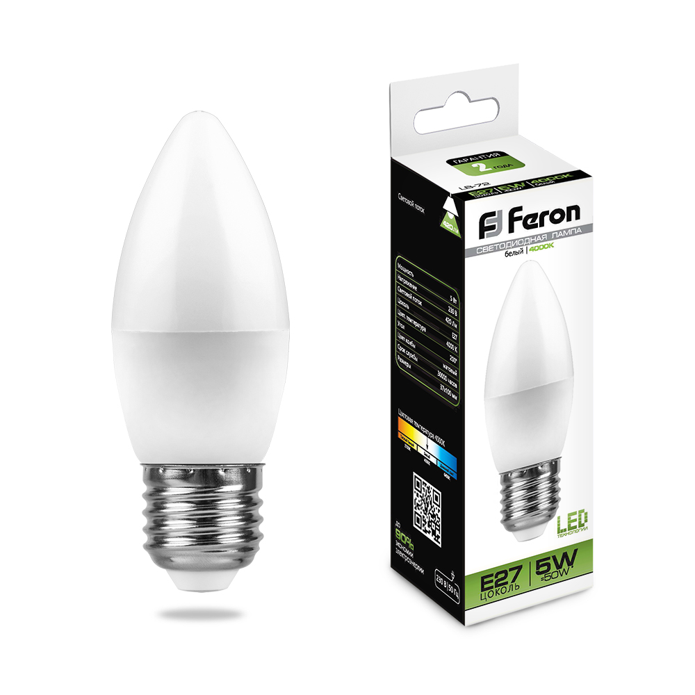 Лампа светодиодная Feron Е27 230В 5Вт 4000К свеча нейтральный