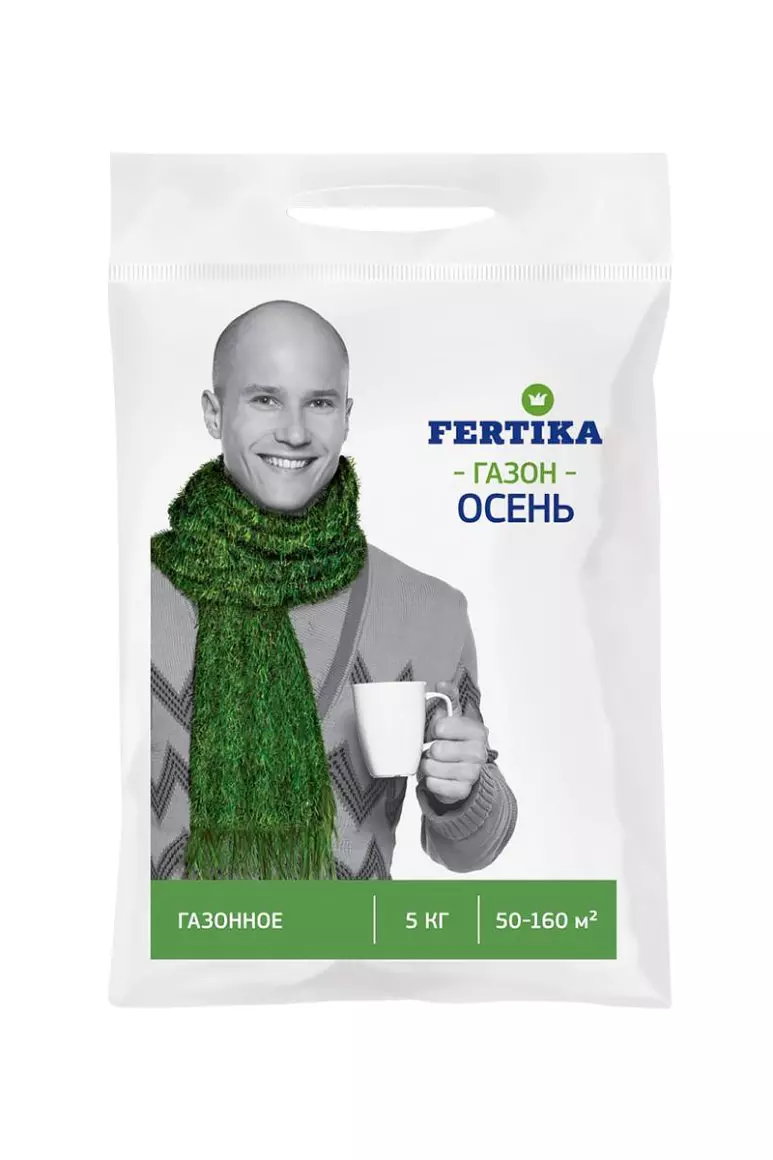 Удобрение для газона Осень Fertika, 5кг