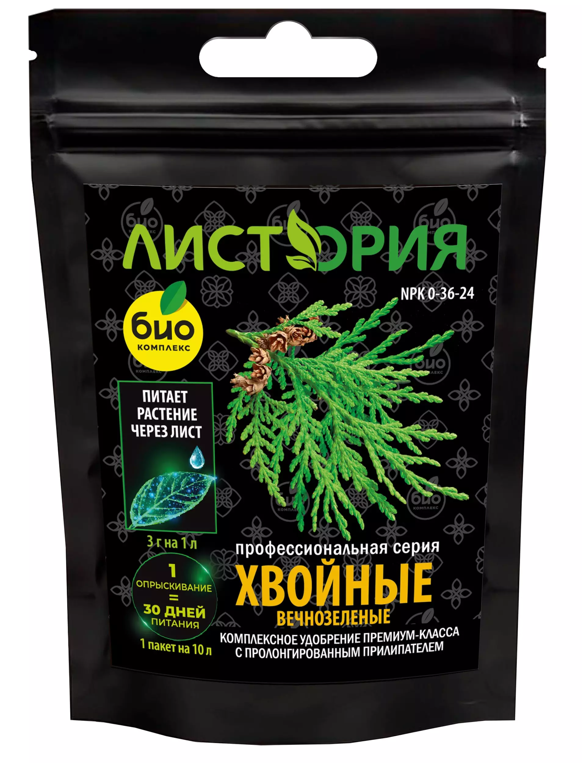 Удобрение для хвойных 30 г, Листория БИО-комплекс