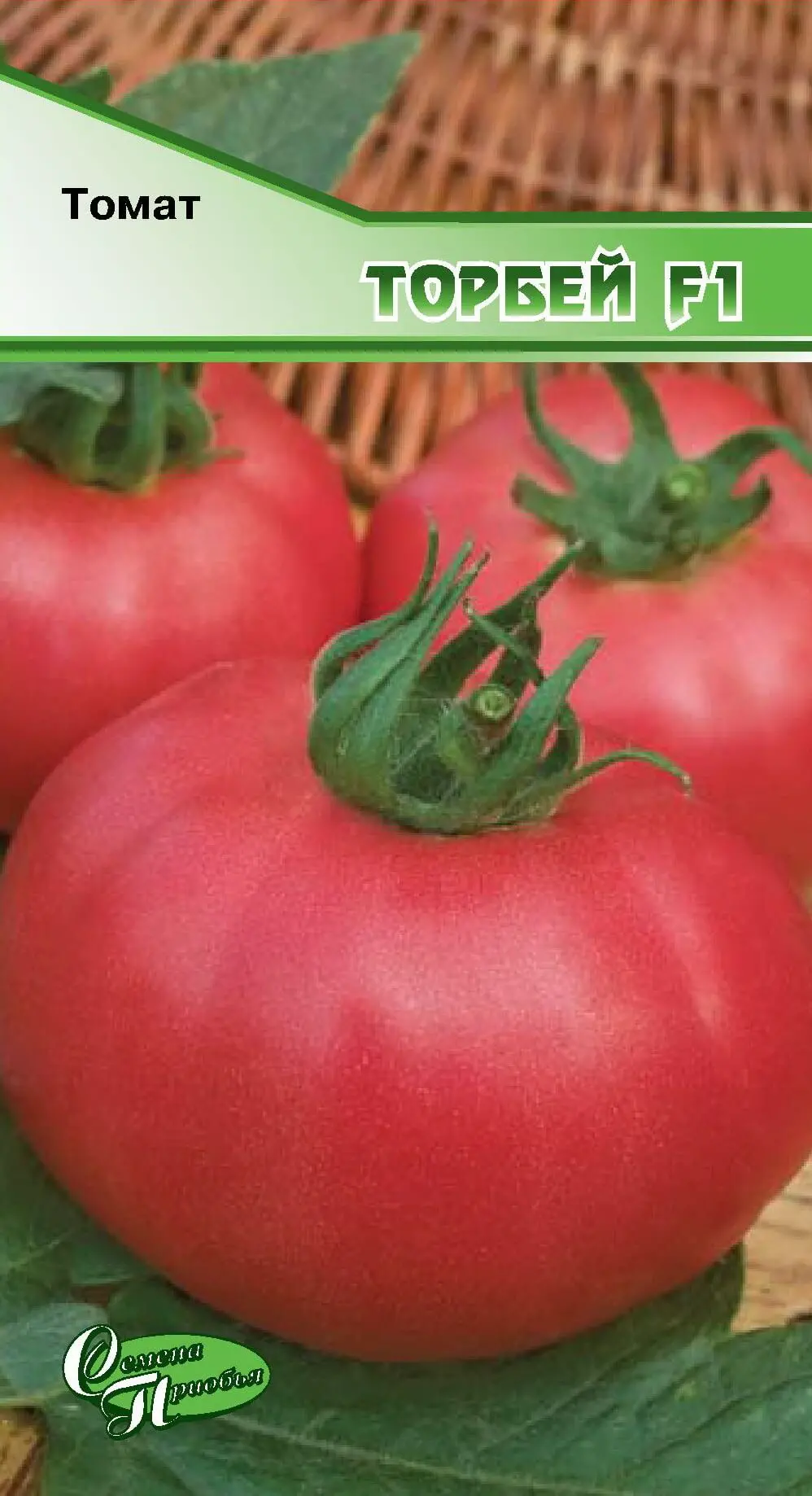 томаты торбей фото
