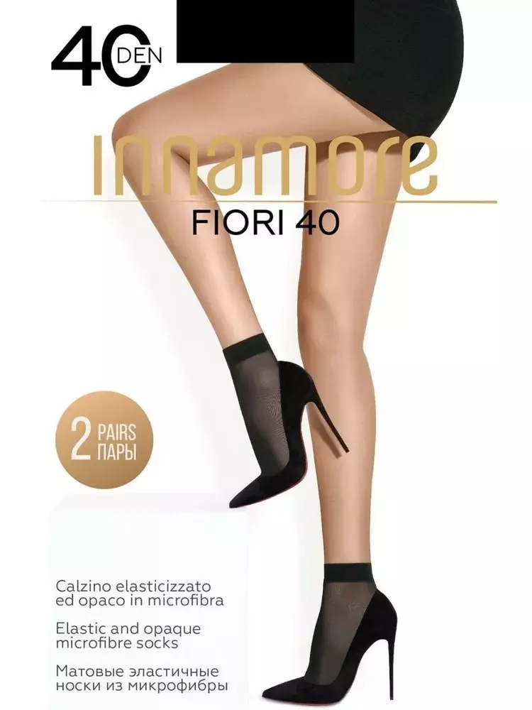 Носки женские innamore Fiori 40 (2 пары) nero (черный)