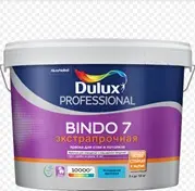 Краска Dulux Professional Bindo 7 мат BC 9л