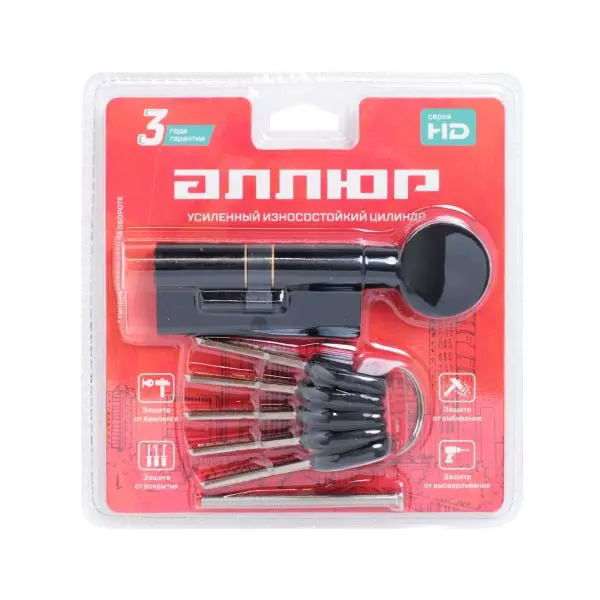 Цилиндровый механизм АЛЛЮР 70 мм (35х35G) HD FG 70-5К черный перф.кл  BLISTER.ключ/завертка