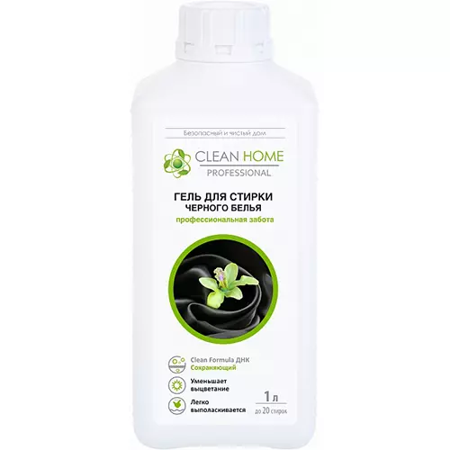 Гель для стирки Clean Home для черного белья, сохраняющий цвет, 1 л