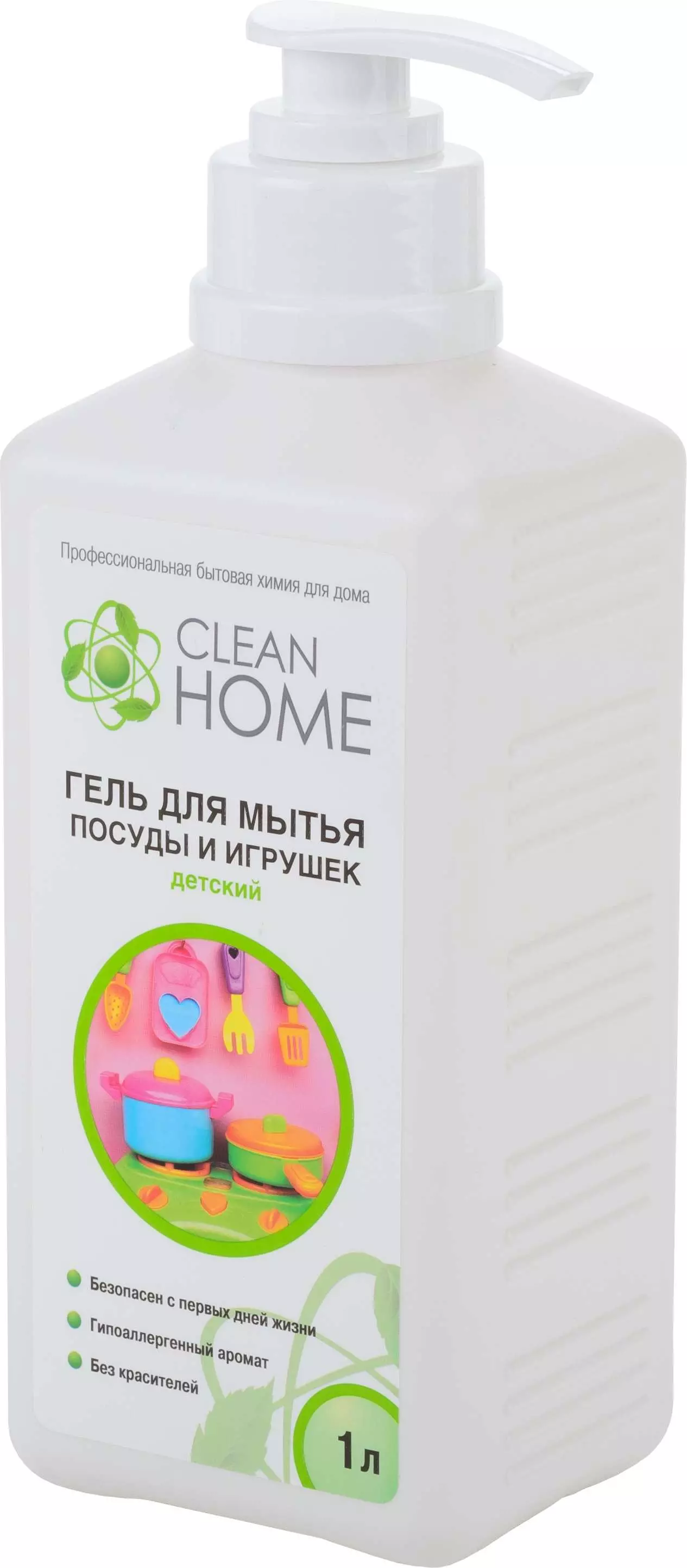 Для мытья детской посуды и игрушек с дозатором Гель CLEAN HOME 1л — купить  по выгодной цене в интернет-магазине Колорлон