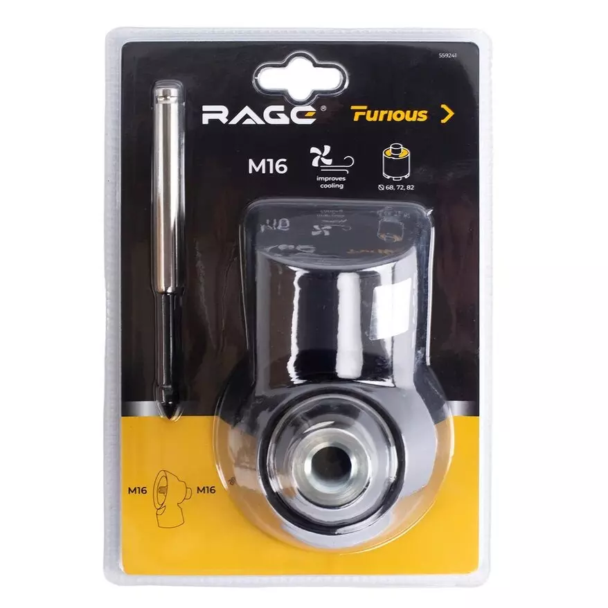 Насадка пылеудаления для алмазных коронок RAGE Furious 559241