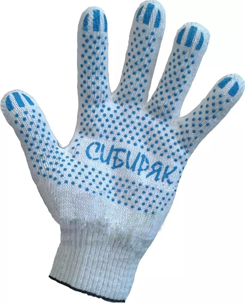 Перчатки ПВХ Плотная Сибиряк 10кл 52гр упаковка по 5 пар