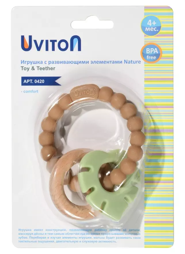 Прорезыватель силиконовый с буком Natura, фисташковый Uviton 0420/01
