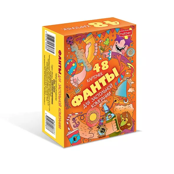Настольная игра Фанты Для застольной компании 48 карточек Hatber Классная вечеринка (18+) 073347