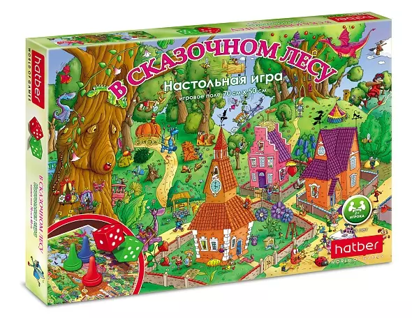 Настольная игра Ходилка для детей 500х700 мм Hatber В сказочном лесу 072657
