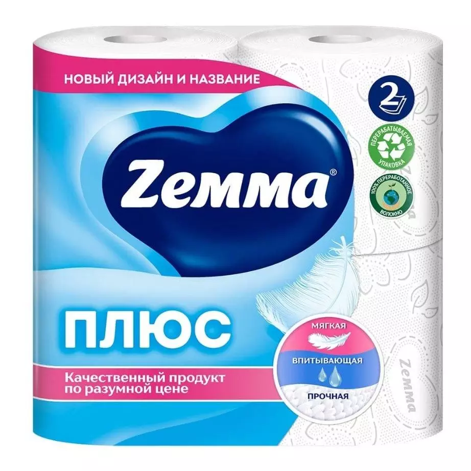 Туалетная бумага Zemma Плюс 2 слоя 4 рулона