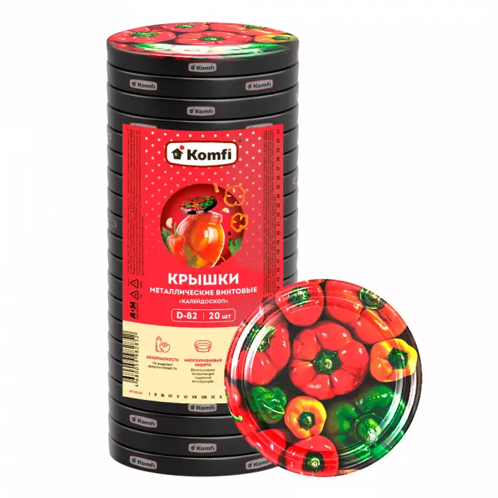 Крышки твист d=82 мм, 20 шт/уп., микс дизайнов «Калейдоскоп», Komfi