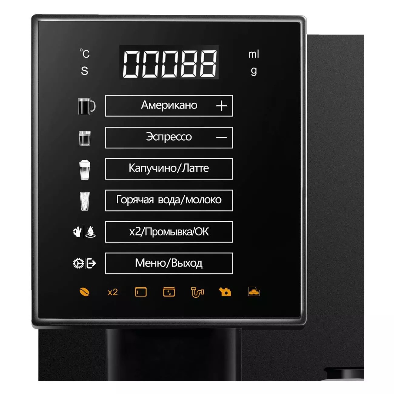 Кофемашина Rondell RDE-1118