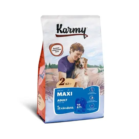 Сухой корм для собак KARMY Maxi Adult телятина 2кг