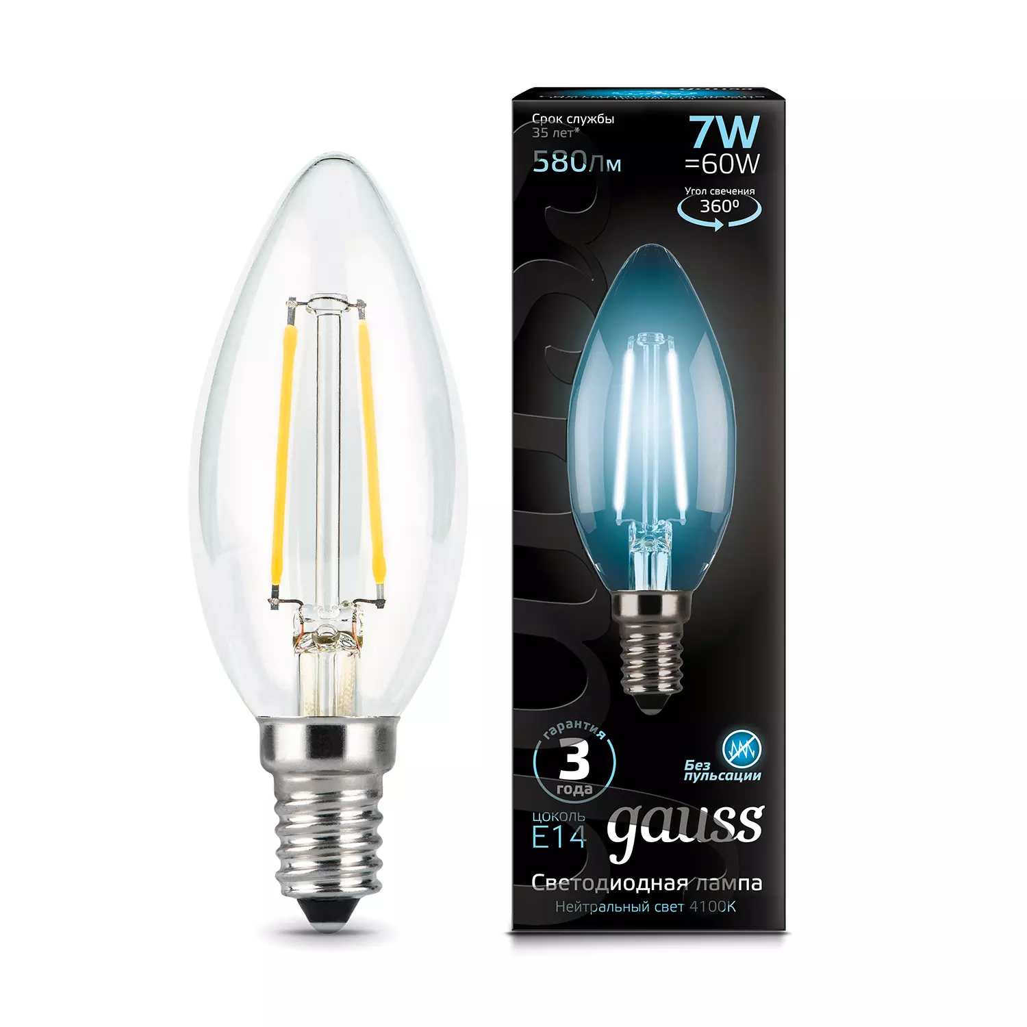 Лампа светодиодная Gauss Filament Свеча Е14 7Вт 580lm 4100К