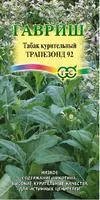 Семена Табак курительный Трапезонд 0,01 гр (Гавриш) цв