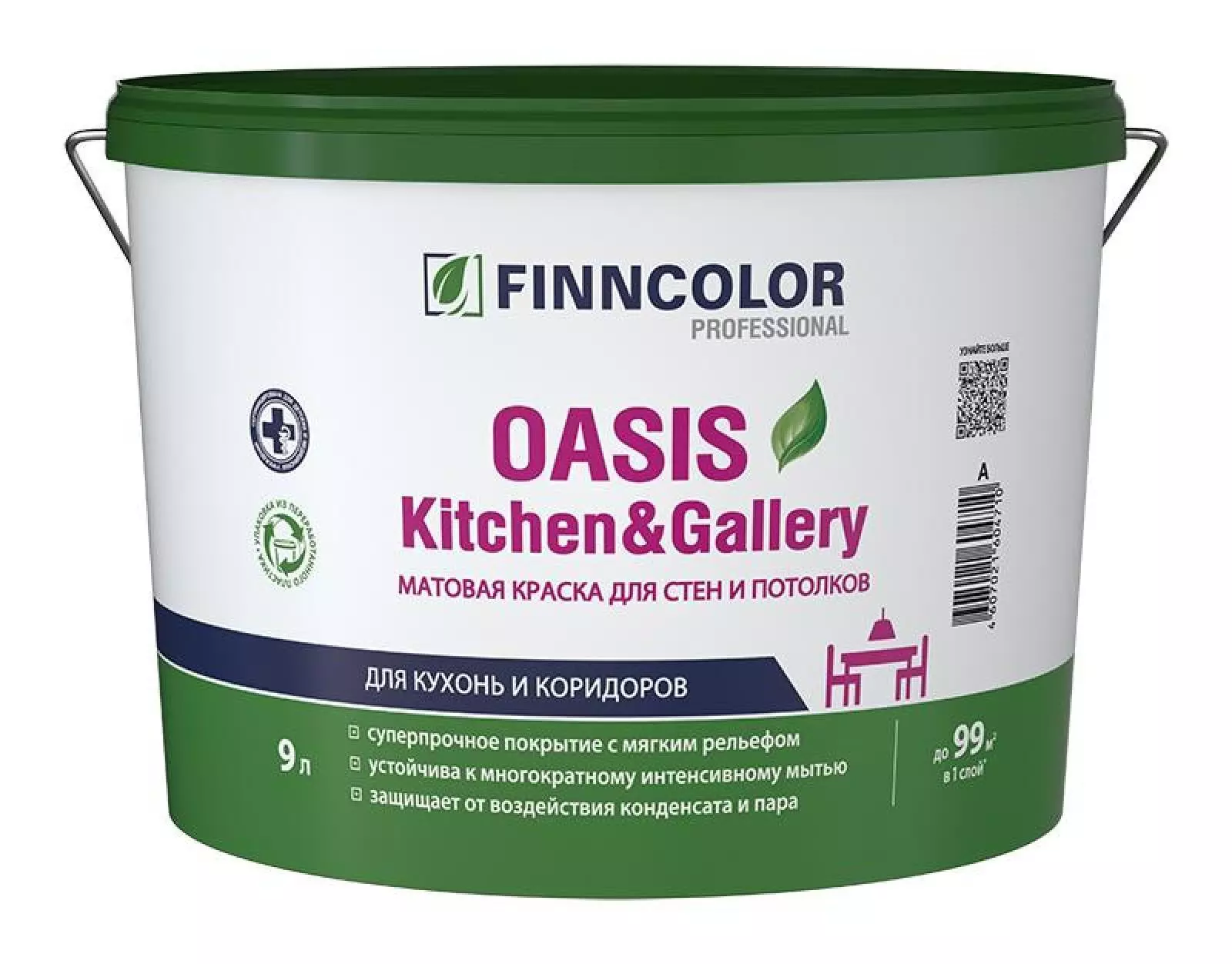 Краска моющаяся Finncolor Oasis Kitchen&Gallery матовая база A белый 9 л