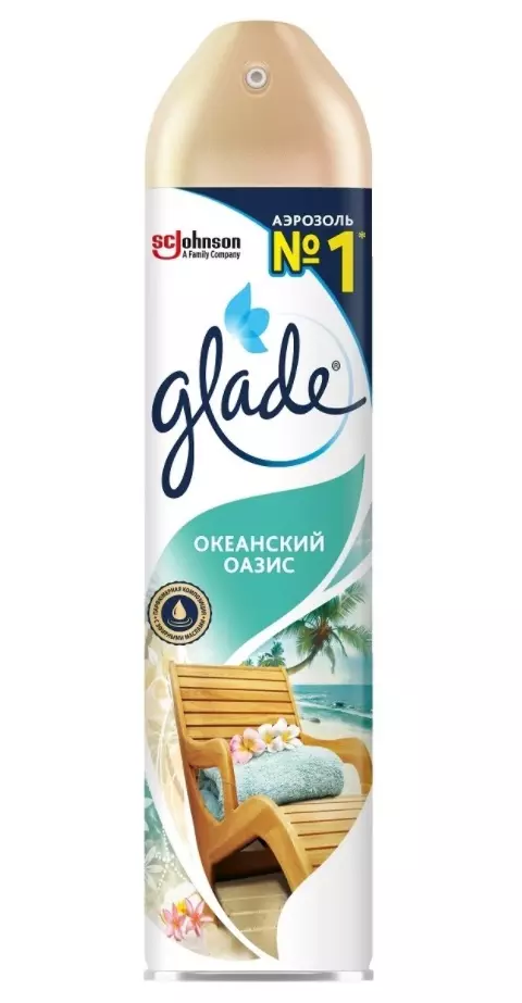 Освежитель воздуха Glade Океанский оазис, 300 мл