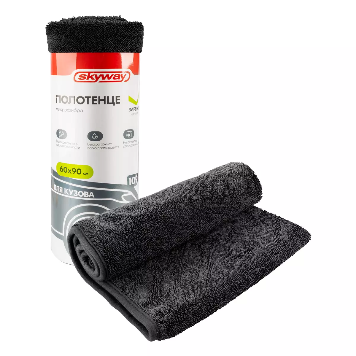 Полотенце из микрофибры 60х90 см для сушки кузова SKYWAY S00902018