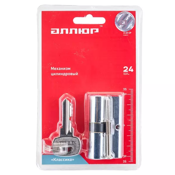 Цилиндровый механизм АЛЛЮР 70 мм (30х30) 70-6К CP хром BLISTER.ключ/ключ