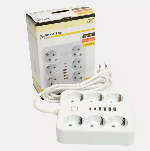 Удлинитель бытовой STEKKER 6 розетки с заземлением +2 USB +2 Type-C ПВС 3x1мм 1.8м 2500Вт с выключателем