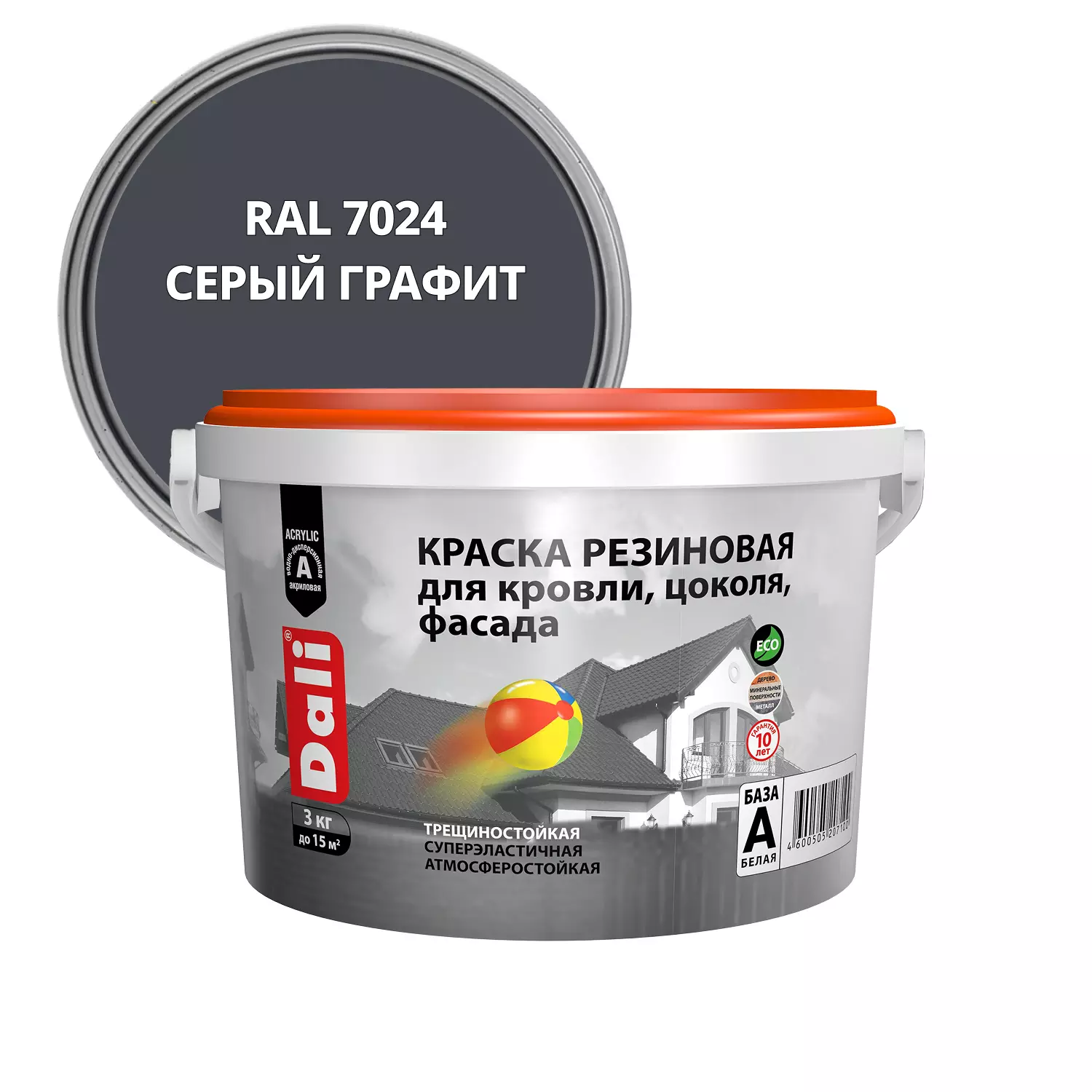 Краска резиновая Dali серый графит RAL7024 3 кг