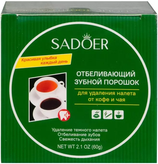 Зубной порошок SADOER для удаления налета от кофе и чая 60 г