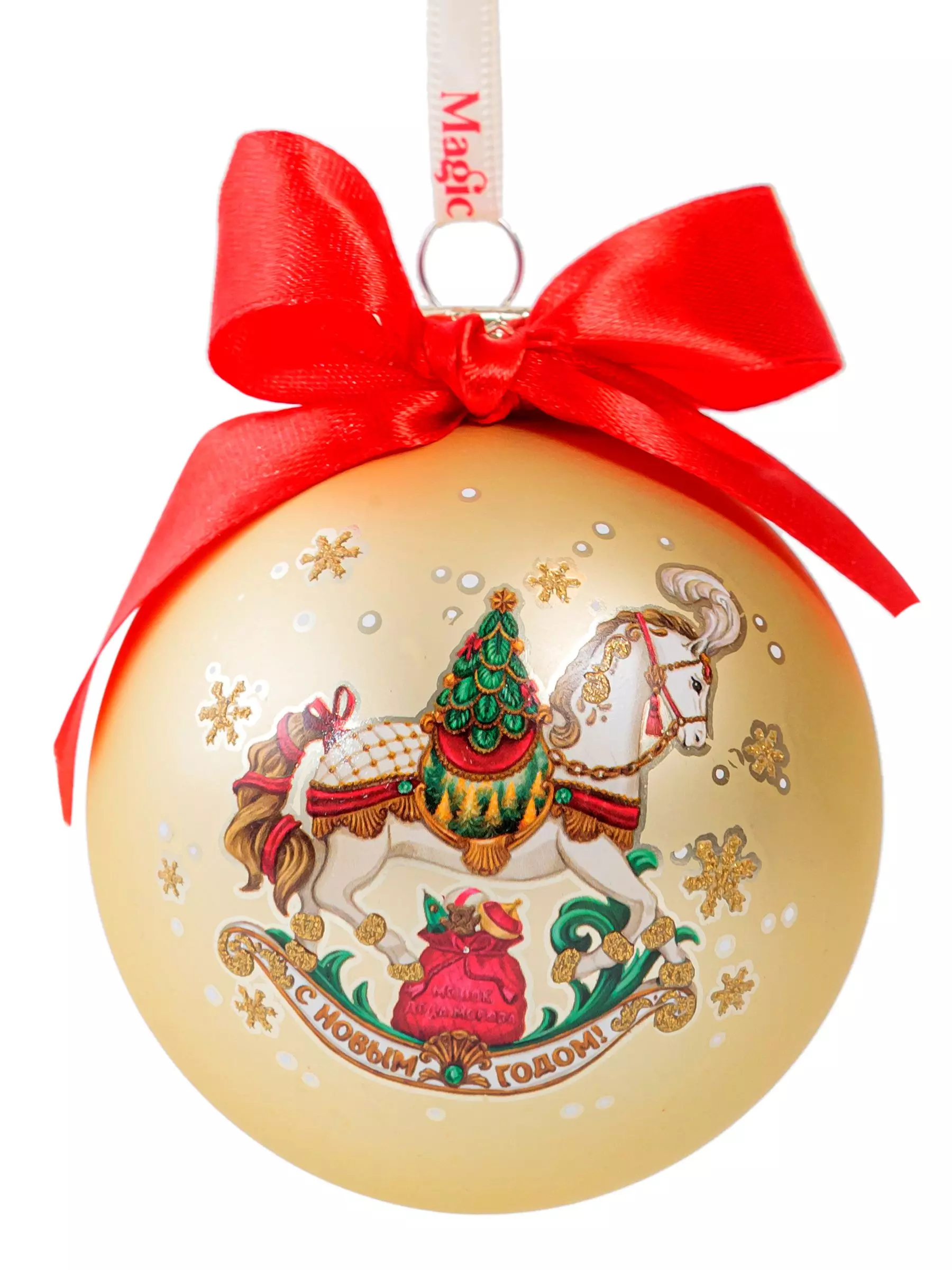 Новогоднее подвесное украшение из стекла / 8х8х8см 95619