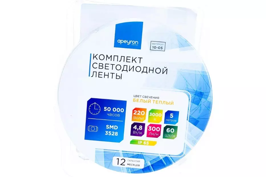Светодиодная лента 220В 4,8Вт/м 300Лм/м 3000К 5м SMD3528/2835 60шт/м IP65 Apeyron 10-05