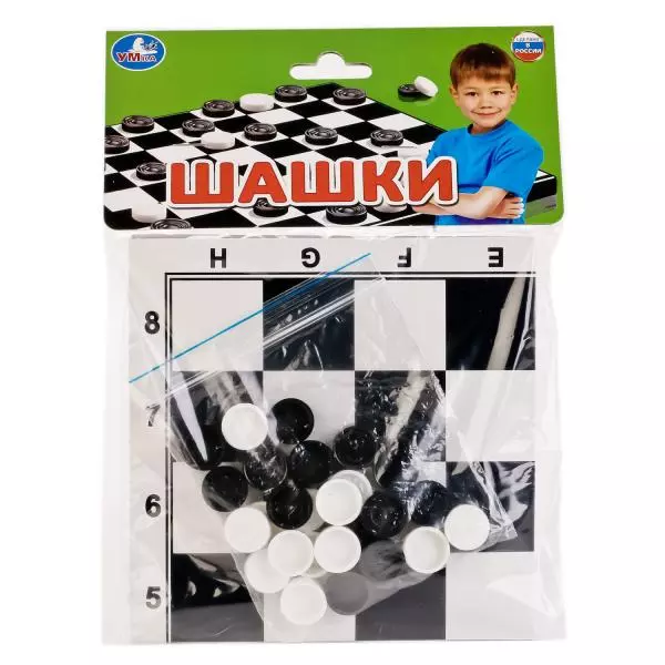 Шашки, Умные игры 234897