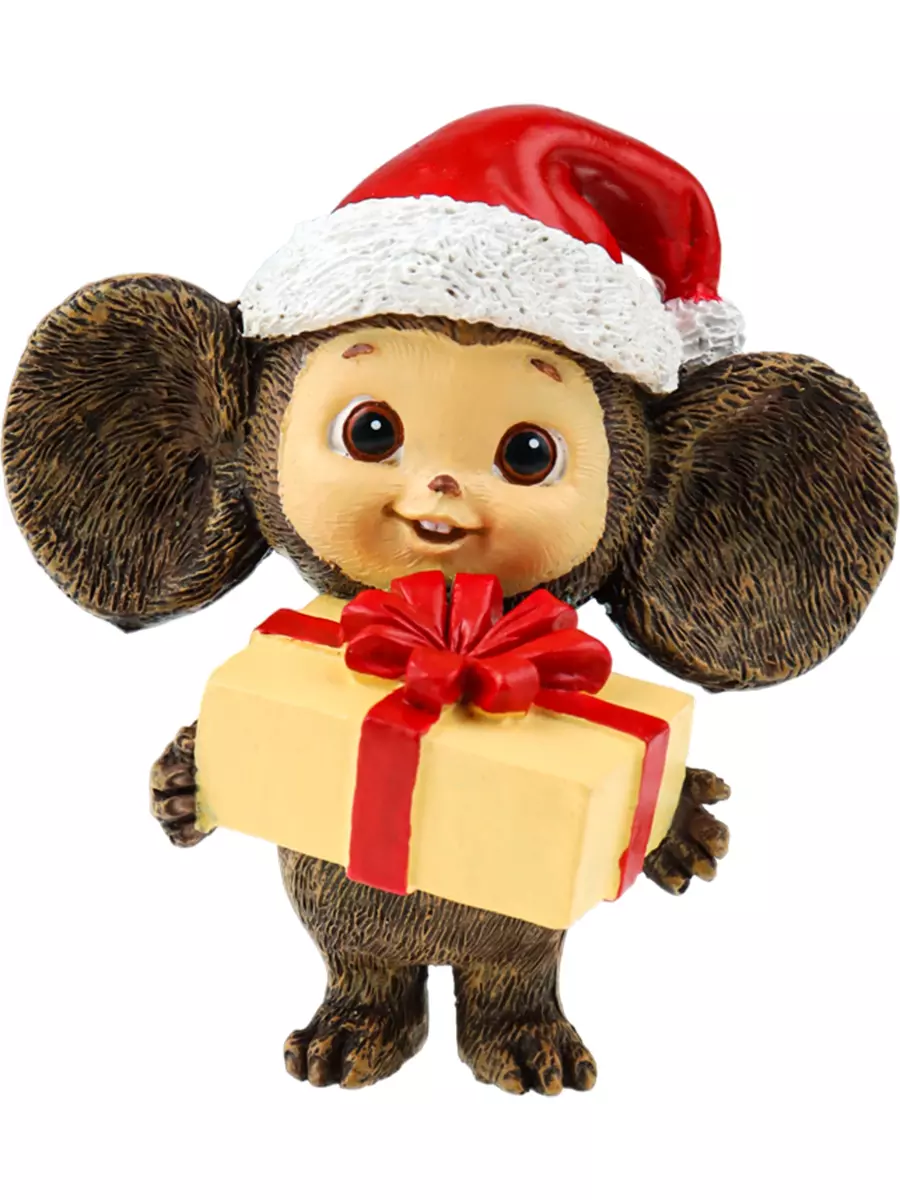 Елочное украшение из полирезины Чебурашка с подарочком 8 см Т-9972