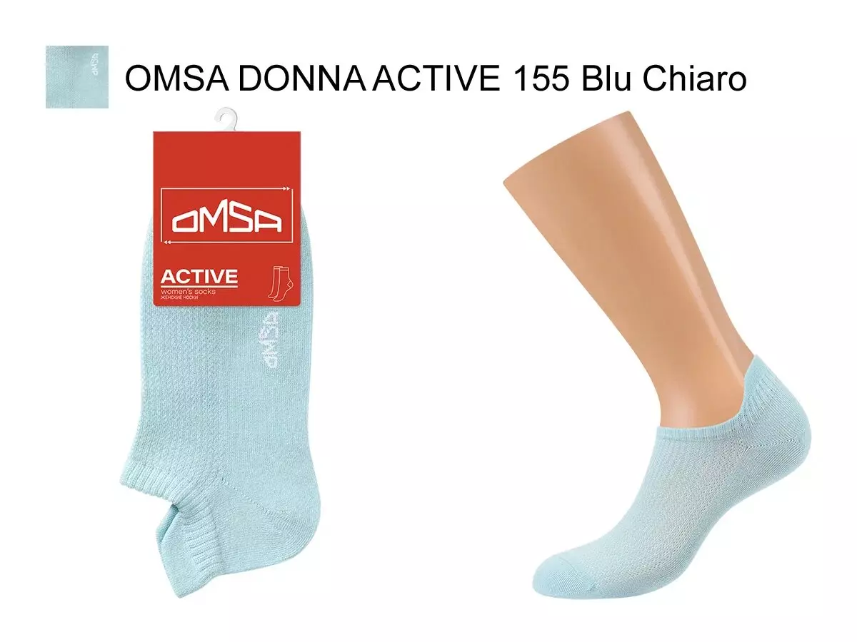 Носки женские р-р 25-27 OMSA 155 ACTIVE короткие сетка св.голубой