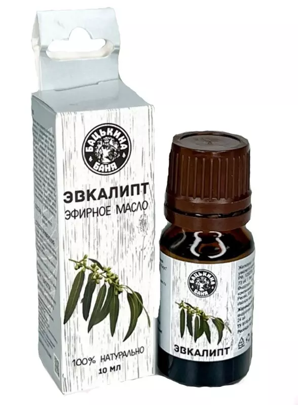 Эфирные масла Эвкалипт 10 мл ТМ Бацькина баня