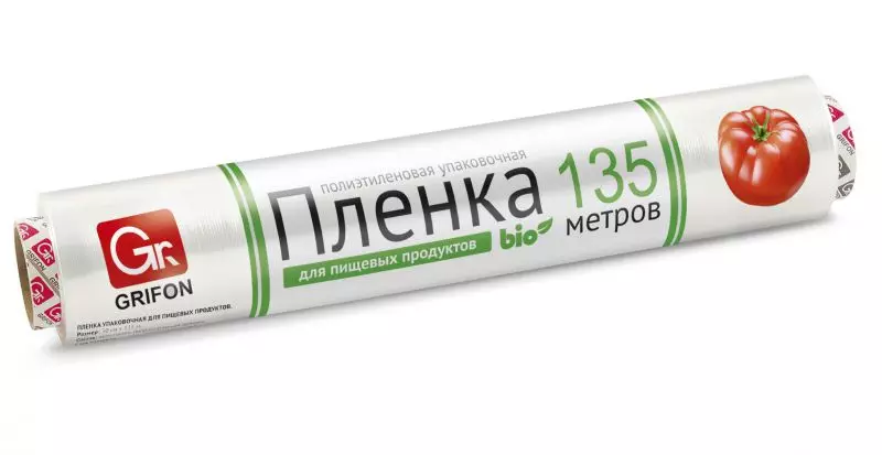 Пищевая пленка Grifon Био 300 мм x 135 м, п/э в упаковке /15/200-011