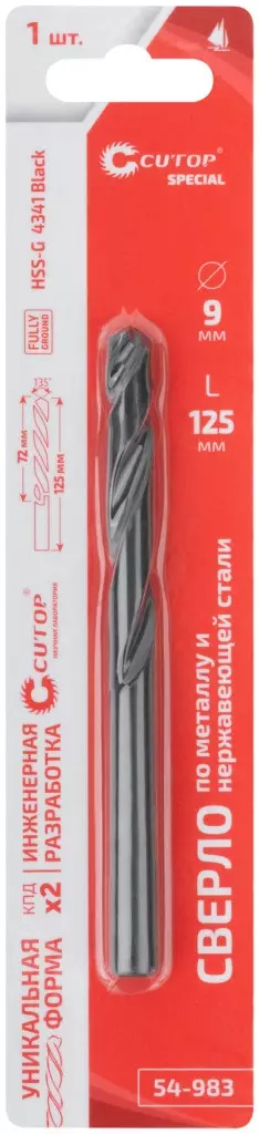Сверло по металлу HSS-G 9 мм L-125 мм Cutop Special 54-983
