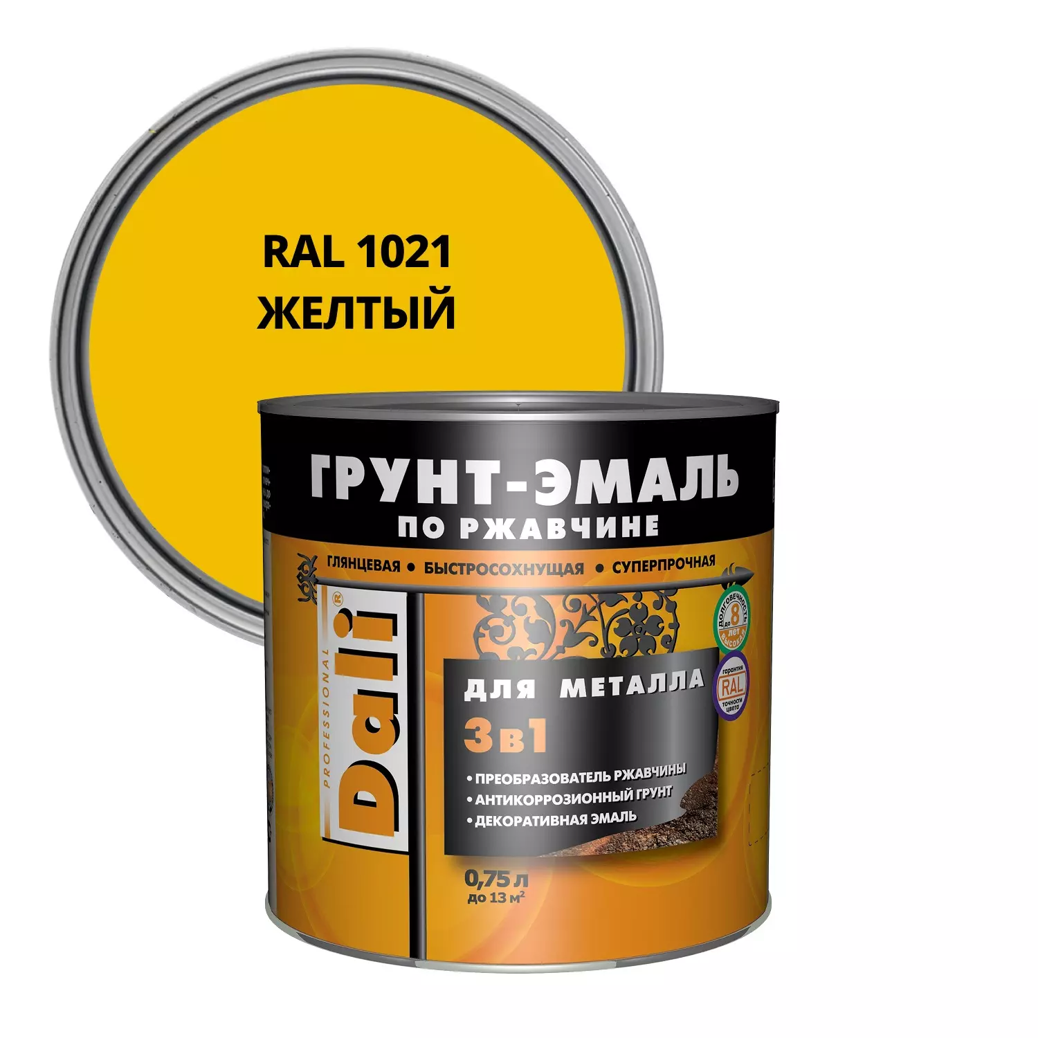 Грунт-эмаль по ржавчине 3 в 1 Dali глянцевая желтый 0,75 л