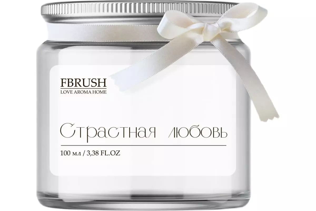 Соевая свеча LOVE AROMA HOME Страстная любовь 100 мл, SLOVE100-3